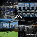 흥덕중앙로 7 | 영덕동헬스장 신규머신 입고 예정 + 다이어트 요요 안오는 방법은?