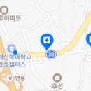 해맑은스타치과의원 이미지