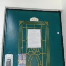 거창읍-14 이미지