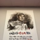 성화식육점 이미지