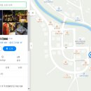더메모리550