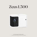 제우스마트 | 미니빔프로젝터 실사용 후기 '제우스 L500' 소음 / 밝기 / 크기