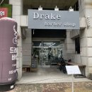 신중동이발소 이미지