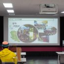 금하태양광발전소 이미지