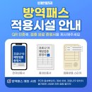 필치과 이미지