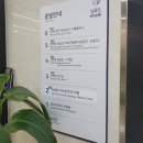 인제상쾌한이비인후과의원 네이버블로그