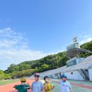 WE:MILY 특수지원센터 네이버블로그