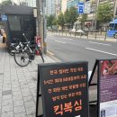 잠실레벨업복싱 | [잠실 복싱] 글로리 킥복싱 피트니스 후기
