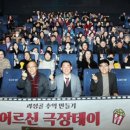 한 걸음 더 이미지