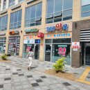 메디팜우리약국 이미지