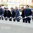 원동초등학교 다목적체육관 이미지