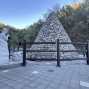 관심길-1 이미지