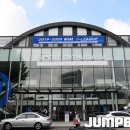 연세체육관 이미지