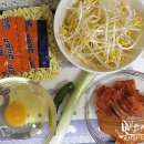 라면한그릇