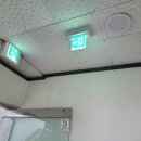 와동한의원 이미지