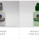 써니유통 이미지