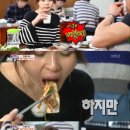 먹방돼지