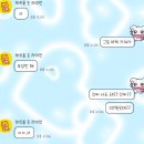 24시뽑기방 (청-125호) | 빛나고 있는 건 전부 사랑해 버리던 나와 달리 저건 화성이야 짚어주던 네가