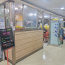 대청만찬