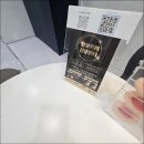 프로닷스칼프 | 남양주두피관리 프로닷 스칼프에서 이마라인 관리 후기