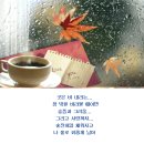 마음에향기 이미지