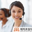 해피로PC 이미지