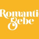 베베퓨어 이미지