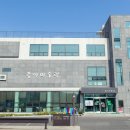 종이미술관 네이버블로그
