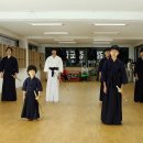 강일검도관 이미지