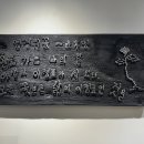 갤러리범향 이미지