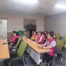 250530 함평지회 분회장교육 이미지