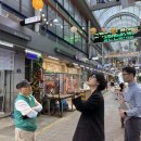 아케이드 - 용산구 이태원로54길 26 | 아케이드