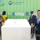 육족 연합뉴스