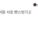 부부슈퍼 이미지