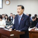 산제 이미지