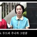 행복침구사
