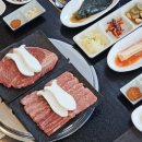 우포한우프라자 이미지