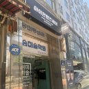 멘즈헤어 - 금정구 금강로 338-1 | 회기역미용실 : 아이언멘즈헤어 아이롱펌 회기점 후기