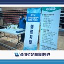 광산구 장애인보호작업장 이미지