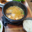 이현숯불갈비 이미지