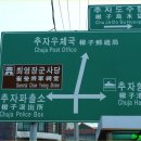 올레친구 이미지