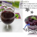 영천우리농장 이미지