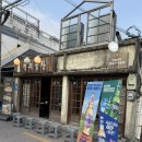 통통소곱창 | 전주 객리단길 곱창 맛집 진수 곱창 곱이 꽉 찬 소곱창 내돈내산 후기