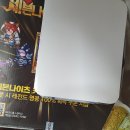 맘스터치가장로점 이미지
