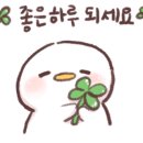 오에이뱅크 이미지