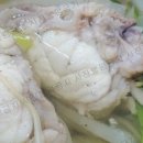 서울복어식당 이미지