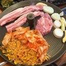 일행솥뚜껑삼겹살 | 안산 한대앞역 삼겹살 맛집 일행 솥뚜껑 삼겹살 후기