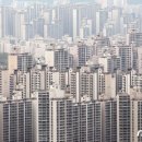 바람직한공인중개사사무소 이미지