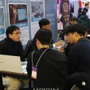 주식회사 업코리아 이미지