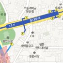 일신안경 네이버블로그